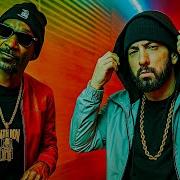 Snoop Dogg Eminem 50 Cent We Don T Play