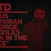 Darius Syrossian Back In The Dance Extended Mix