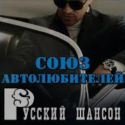 Виталий Аксенов Паровоз Мартовский