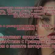 Всё Это Жизнь Рустамов М М