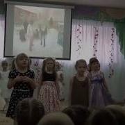 Минус К Песне Горцуевой Вторые Мамы