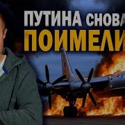 А Понимаю Мем