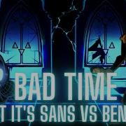 Indie Cross Bad Time But It S Nightmare Sans Vs Bendy Fnf Cover