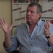 Александр Новикова