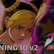 10 Опенинг Джо Джо Jojo Op 10