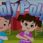 Polypoly