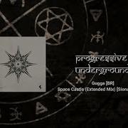 Gugga Br Space Castle