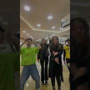 Тик Ток Чумачечная Весна
