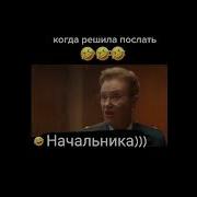 Песня Из Сериала Почка
