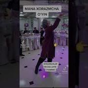 Лазги Хоразм