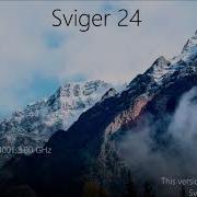 Sviger Never Released 101