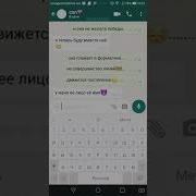 Меме Она Плавает В Формалине