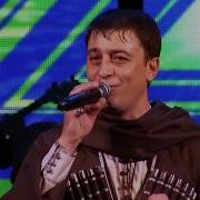 Дзыбов Блечепсин