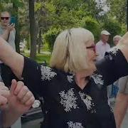 Танцы Начинаются