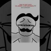 Animation Meme When I M With You