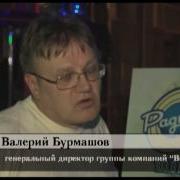 Zoobe Зайка Миша Катя И Любовница