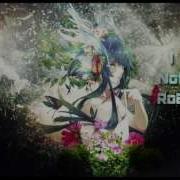 Nightcore I Am Not A Robot Remix