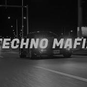 Now You Re Gone Hypertechno Lucky Demon