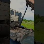 Крыша Как Зонтик
