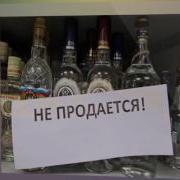 Вежливая Настя Хочешь Бухать Учись