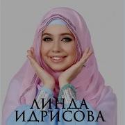 Са Хьомсара Доттаг1Ий