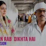 Shreya Ghoshal Tujh Mein Rab Dikhta Hai Ii From Rab Ne Bana Di Jodi