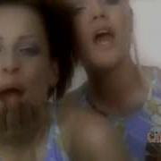 Nylon Beat Like A Fool Beach Version Mp4