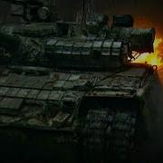 Друг Мой К Триплексу Прилип