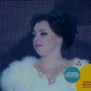 Эльмира Сулейманова Туган Конен