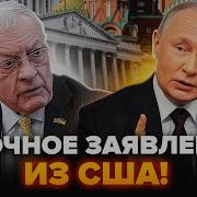 А Че Вы Здесь Делаете