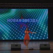 Валерия Вдовенко