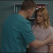 Женский Доктор 5 Сезон Ольга И Александр
