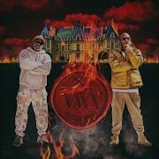 Havoc And The Ghost Styles P