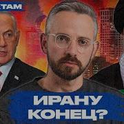 Говорите Говорите Обо Мне