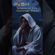 Praying In Tongues 120 Days Tongues Of Fire Challenge Pray Until Something Happens Push Pray Until Something Happens