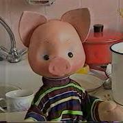 Выпуск Спокойной Ночи Малыши Орт 1998