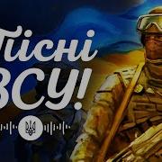 Український Барвінок Музика На Кожен День