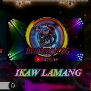 Ikaw Lamang By Shaira Music Of Shaira