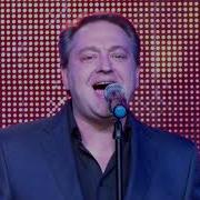 Алексей Иванов Меня Маня