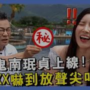 女孩