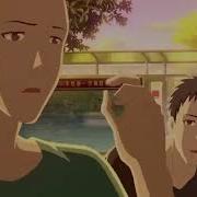 Zuo Ri Qing Kong Crystal Sky Of Yesterday