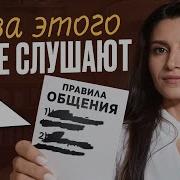 Седы Каспаровой