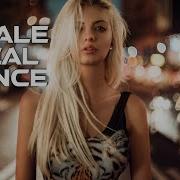 Vocal Women Trance