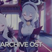 ブルーアーカイブ Blue Archive Ost 201 Serene Scenario