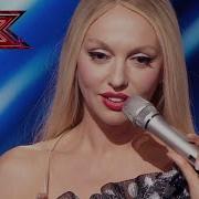 Оля Полчкова Звонила Ремикс