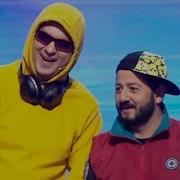 Да Ты Успокойся Я Те Говорю