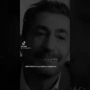 Kiz Baskadir Hocam
