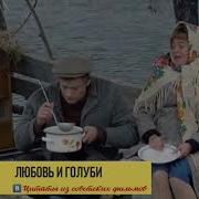 Чего Жэ Это Они На Нас Всё Рыпаются