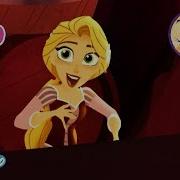 Tangled The Series Listen Up Song