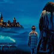 Гарри Поттер Музыка Ремикс